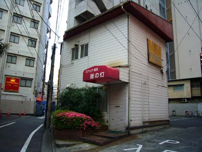 ラブホな人々 ラブホな人々