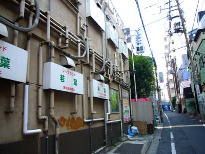 ラブホな人々 ラブホな人々