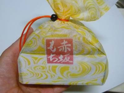 おいしい思ひ出 おいしい思ひ出