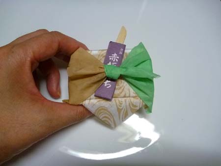 おいしい思ひ出 おいしい思ひ出
