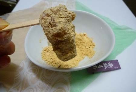 おいしい思ひ出 おいしい思ひ出
