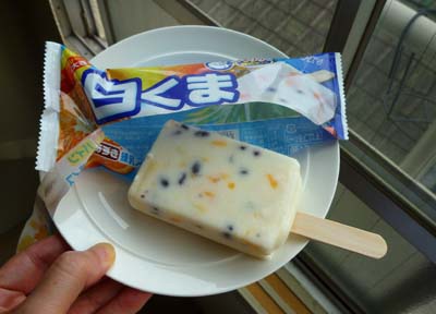 おいしい思ひ出 おいしい思ひ出