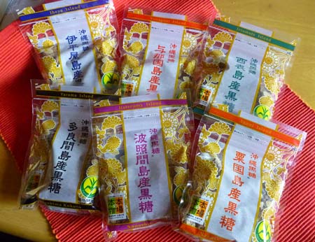 おいしい思ひ出 おいしい思ひ出