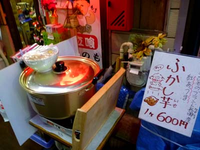 ラブホな人々 ラブホな人々