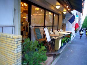 おいしい思ひ出 おいしい思ひ出