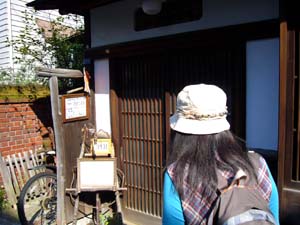 おいしい思ひ出 おいしい思ひ出