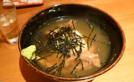 おいしい思ひ出 おいしい思ひ出