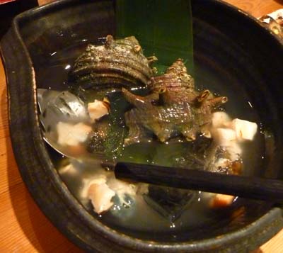 おいしい思ひ出 おいしい思ひ出