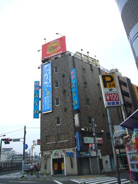 ラブホな人々 ラブホな人々