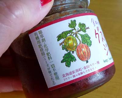 おいしい思ひ出 おいしい思ひ出