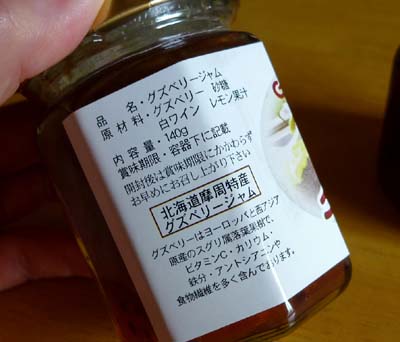 おいしい思ひ出 おいしい思ひ出