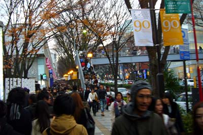 今日も元気に 今日も元気に