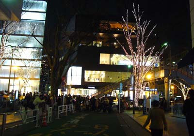 今日も元気に 今日も元気に