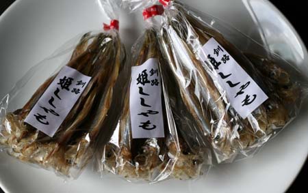 おいしい思ひ出 おいしい思ひ出