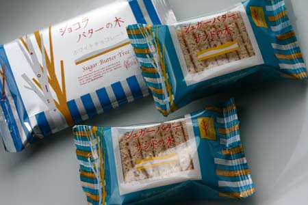 おいしい思ひ出 おいしい思ひ出