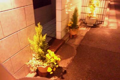 ラブホな人々 ラブホな人々