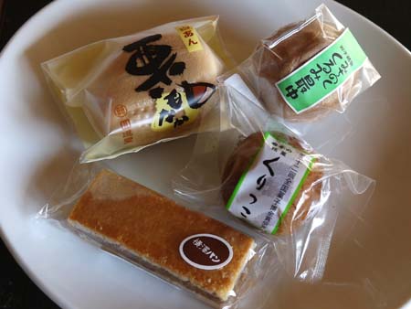 おいしい思ひ出 おいしい思ひ出