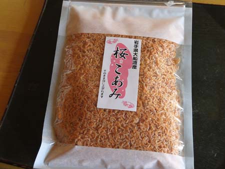 おいしい思ひ出 おいしい思ひ出
