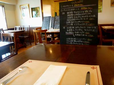 おいしい思ひ出 おいしい思ひ出