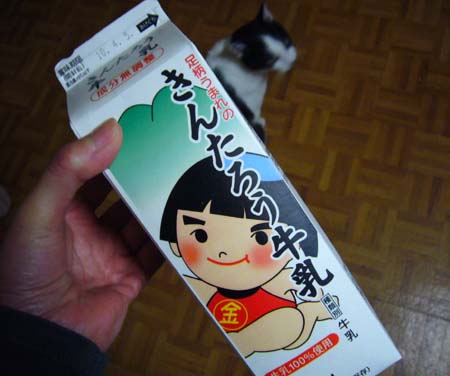 おいしい思ひ出 おいしい思ひ出
