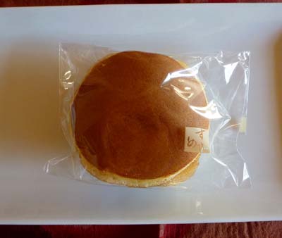 おいしい思ひ出 おいしい思ひ出