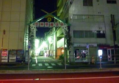 おいしい思ひ出 おいしい思ひ出