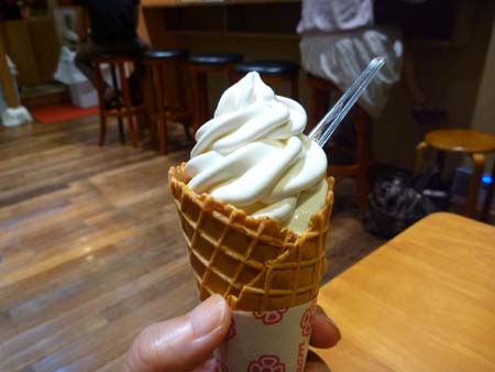 おいしい思ひ出 おいしい思ひ出