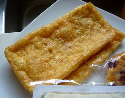 おいしい思ひ出 おいしい思ひ出