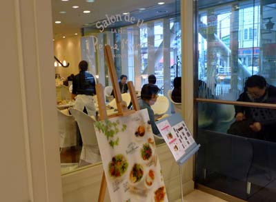 おいしい思ひ出 おいしい思ひ出