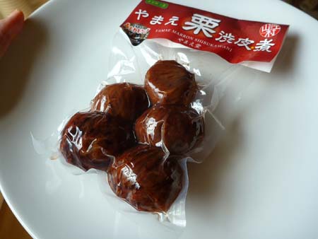 おいしい思ひ出 おいしい思ひ出