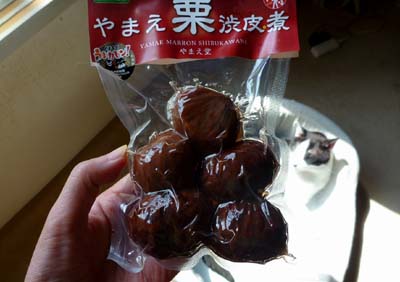 おいしい思ひ出 おいしい思ひ出