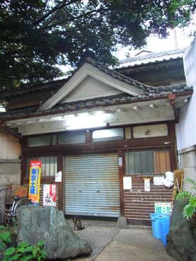 ラブホな人々 ラブホな人々