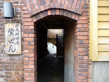 おいしい思ひ出 おいしい思ひ出