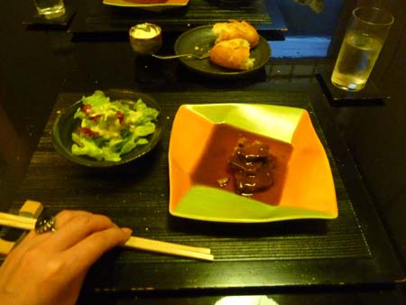 おいしい思ひ出 おいしい思ひ出