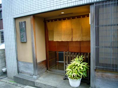 おいしい思ひ出 おいしい思ひ出