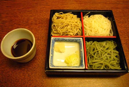 おいしい思ひ出 おいしい思ひ出