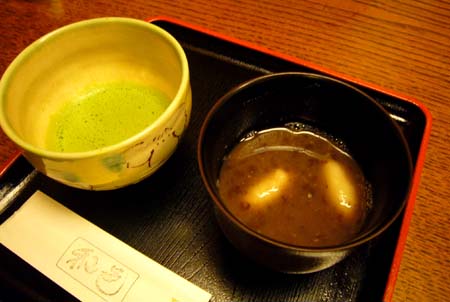 おいしい思ひ出 おいしい思ひ出