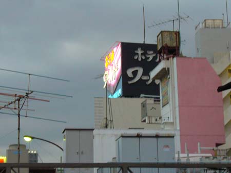 ラブホな人々 ラブホな人々