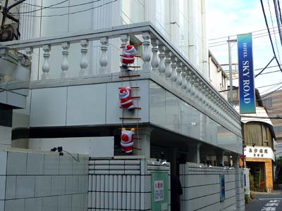 ラブホな人々 ラブホな人々